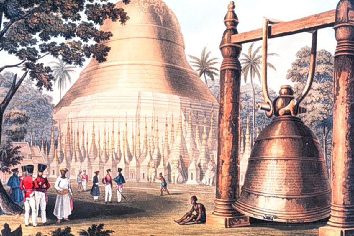 Golden Bell - Public domain
