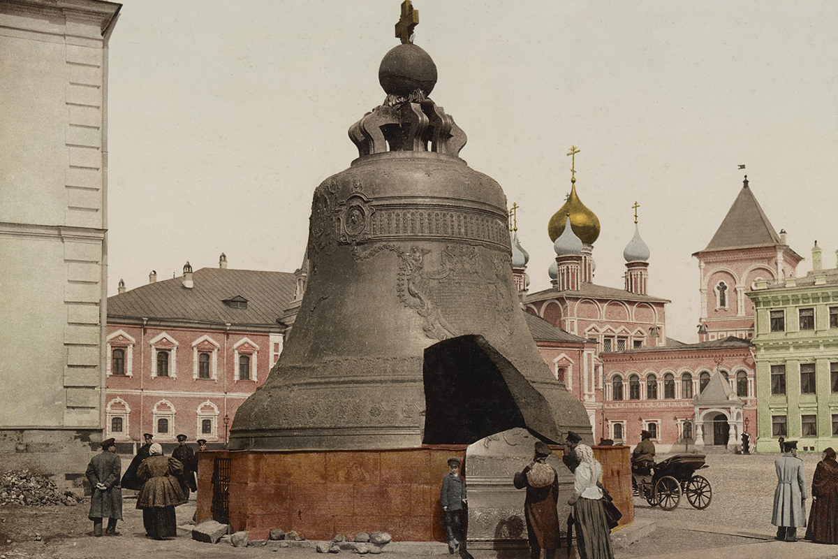 Tsar Bell 1896 By Павлов П. (для PZ) via Wikipedia