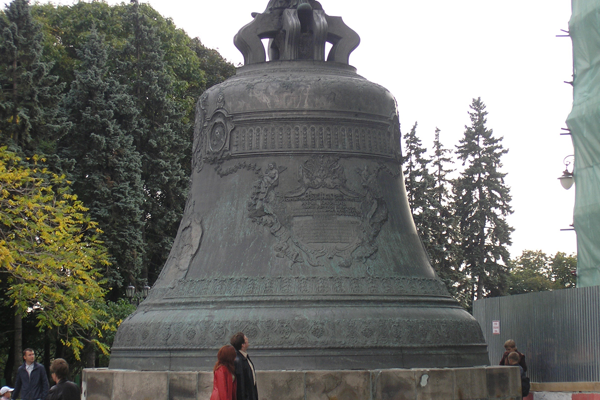 Tsar Bell 2015 By Alex Zelenko, CC BY-SA 4.0 via Wikipedia